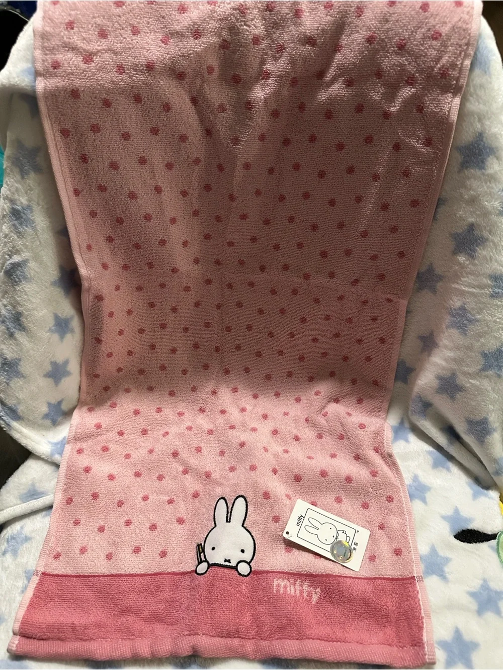 Miffy Pink Polka Dot Face Hand Towel with Embroidered Bunny